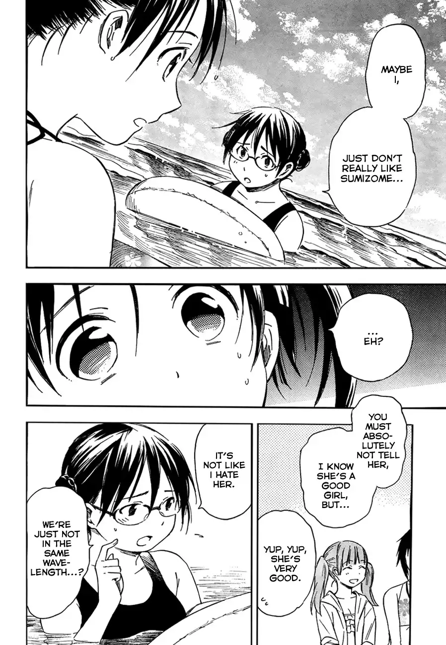 Inari, Konkon, Koi Iroha Chapter 12 15